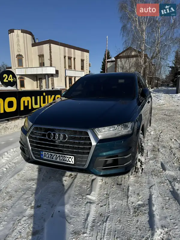 Audi Q7 2017