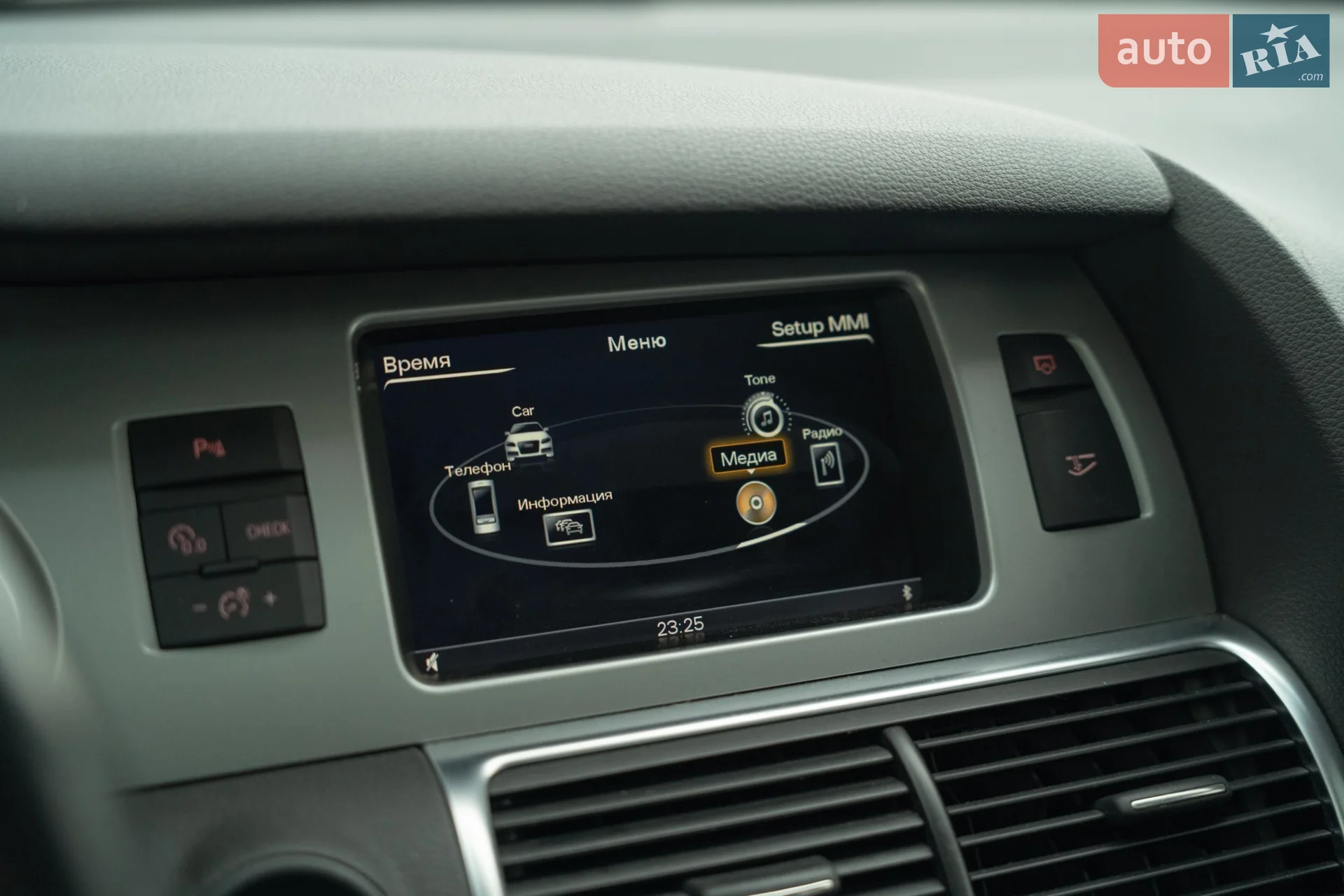 2013 Audi Q7 - мініатюра 26