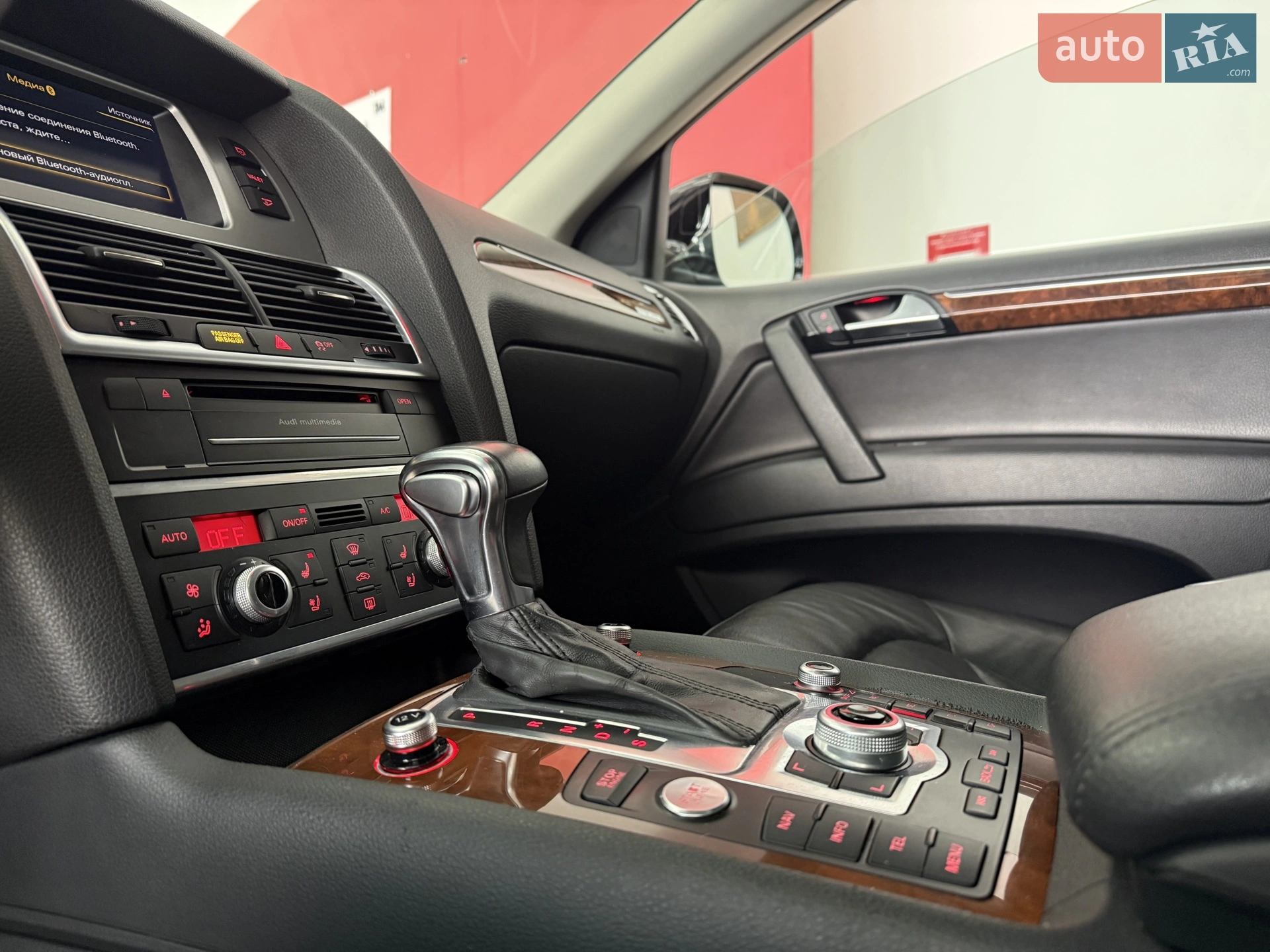 2013 Audi Q7 - мініатюра 29