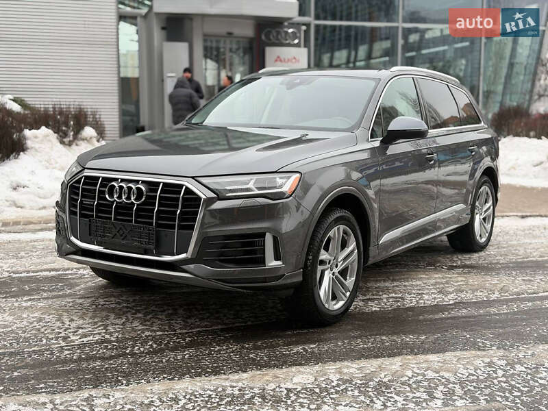 Audi Q7 2020