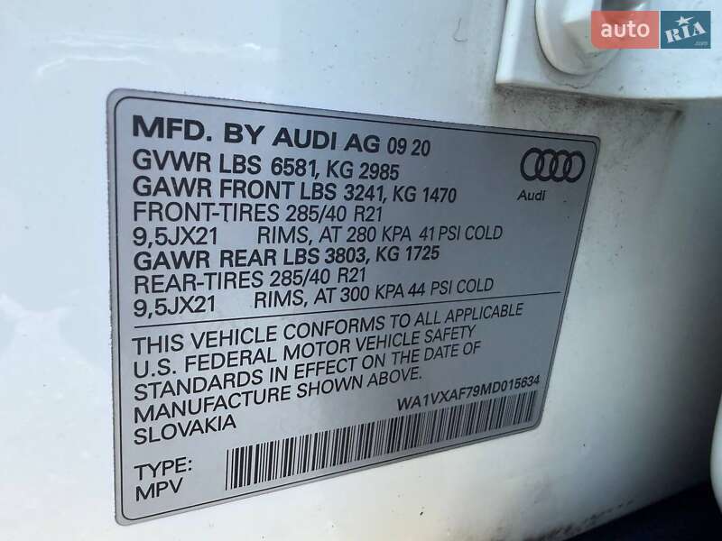 Внедорожник / Кроссовер Audi Q7 2020 в Запорожье