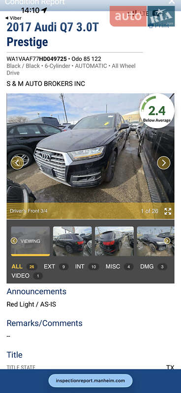 Позашляховик / Кросовер Audi Q7 2017 в Києві фото 27 Позашляховик / Кросовер Audi Q7 2017 в Києві