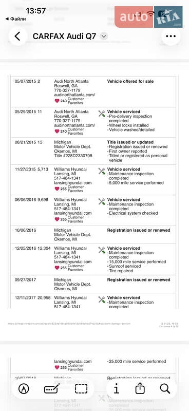 Позашляховик / Кросовер Audi Q7 2015 в Житомирі фото 25 Позашляховик / Кросовер Audi Q7 2015 в Житомирі