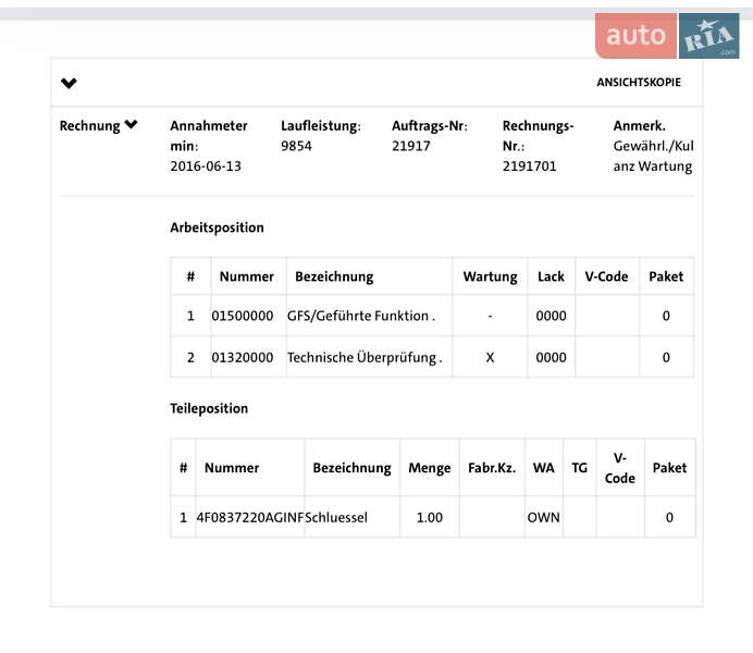 Позашляховик / Кросовер Audi Q7 2015 в Житомирі фото 29 Позашляховик / Кросовер Audi Q7 2015 в Житомирі
