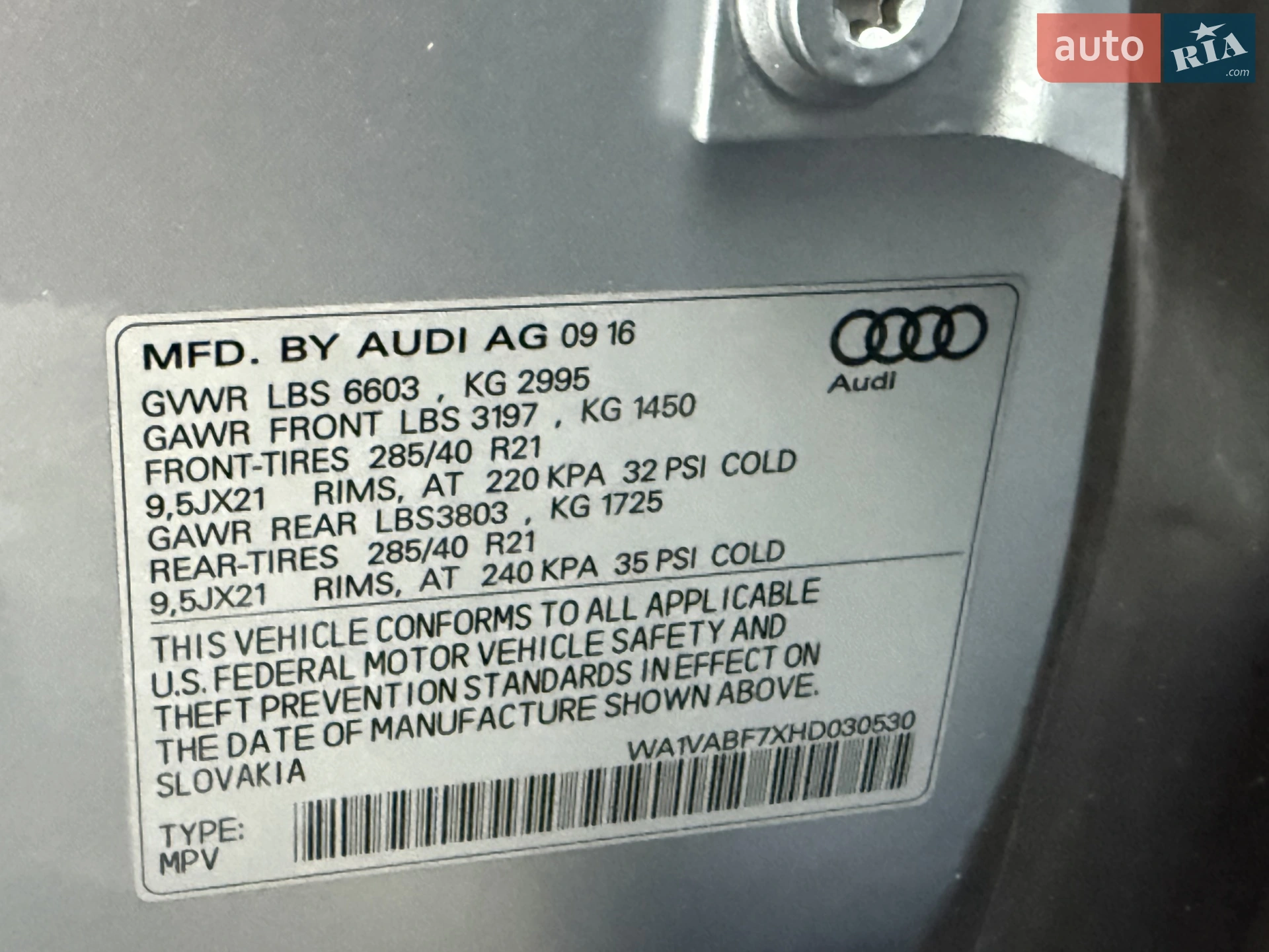 2016 Audi Q7 - мініатюра 97