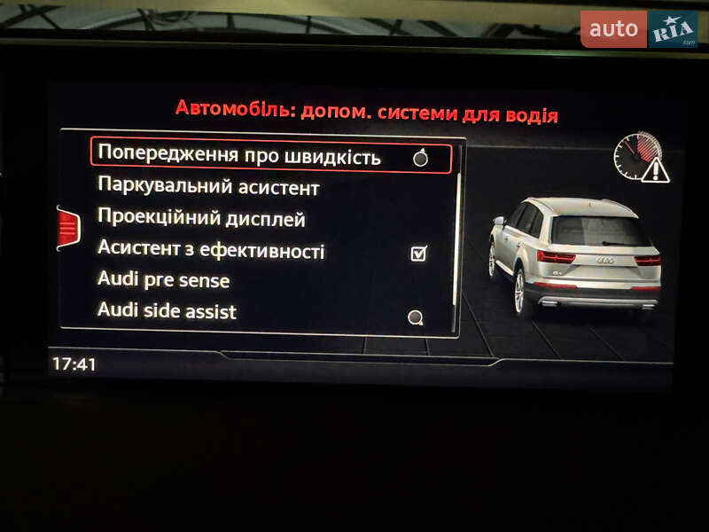 Позашляховик / Кросовер Audi Q7 2017 в Києві фото 51 Позашляховик / Кросовер Audi Q7 2017 в Києві