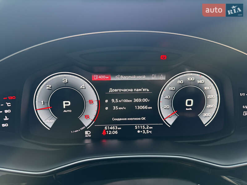 Внедорожник / Кроссовер Audi Q7 2020 в Львове