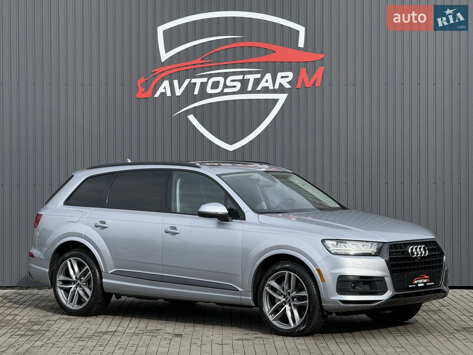 2017 Audi Q7 - мініатюра 11