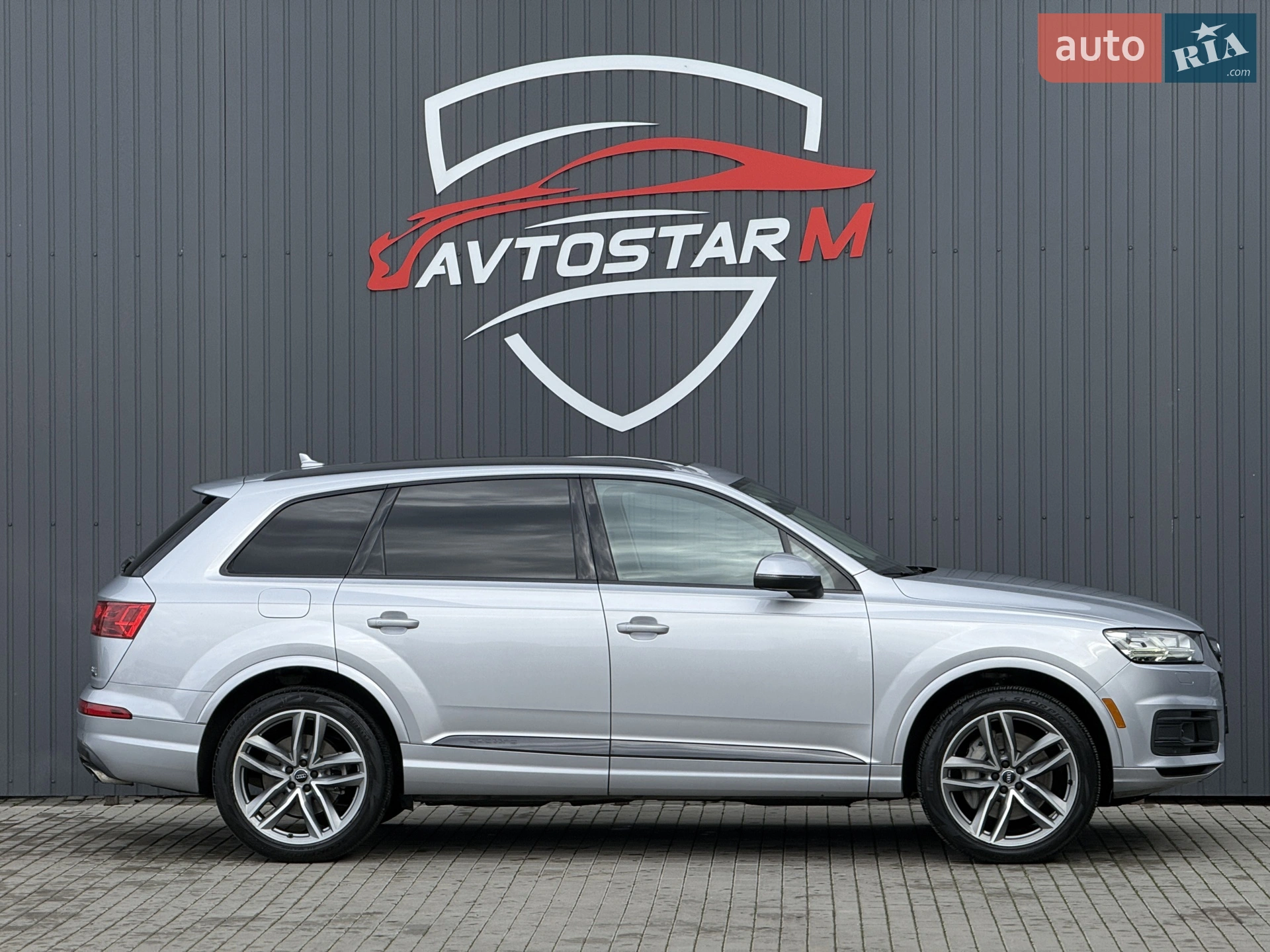 2017 Audi Q7 - мініатюра 12