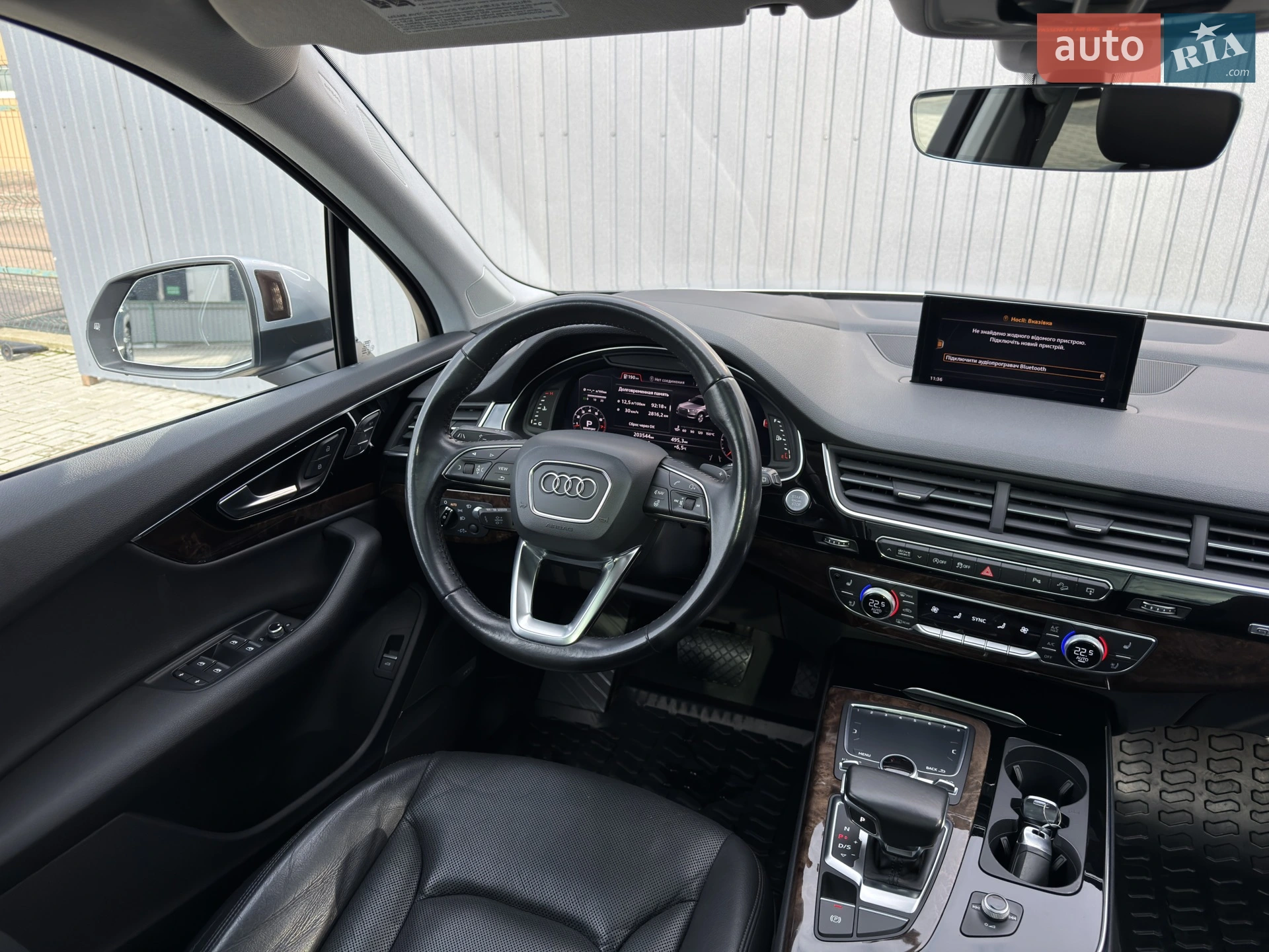 2017 Audi Q7 - мініатюра 33