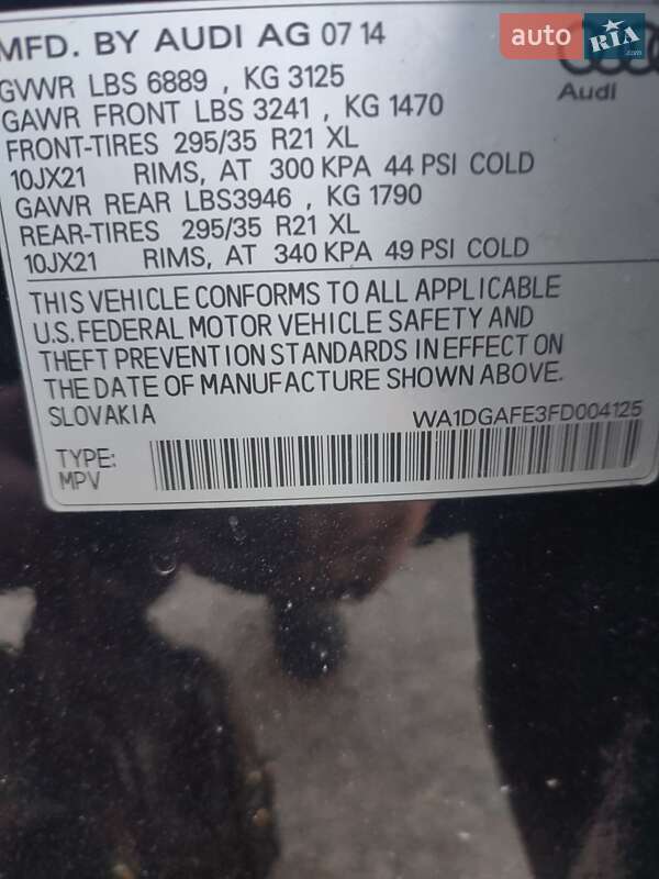 Позашляховик / Кросовер Audi Q7 2014 в Запоріжжі фото 2 Позашляховик / Кросовер Audi Q7 2014 в Запоріжжі