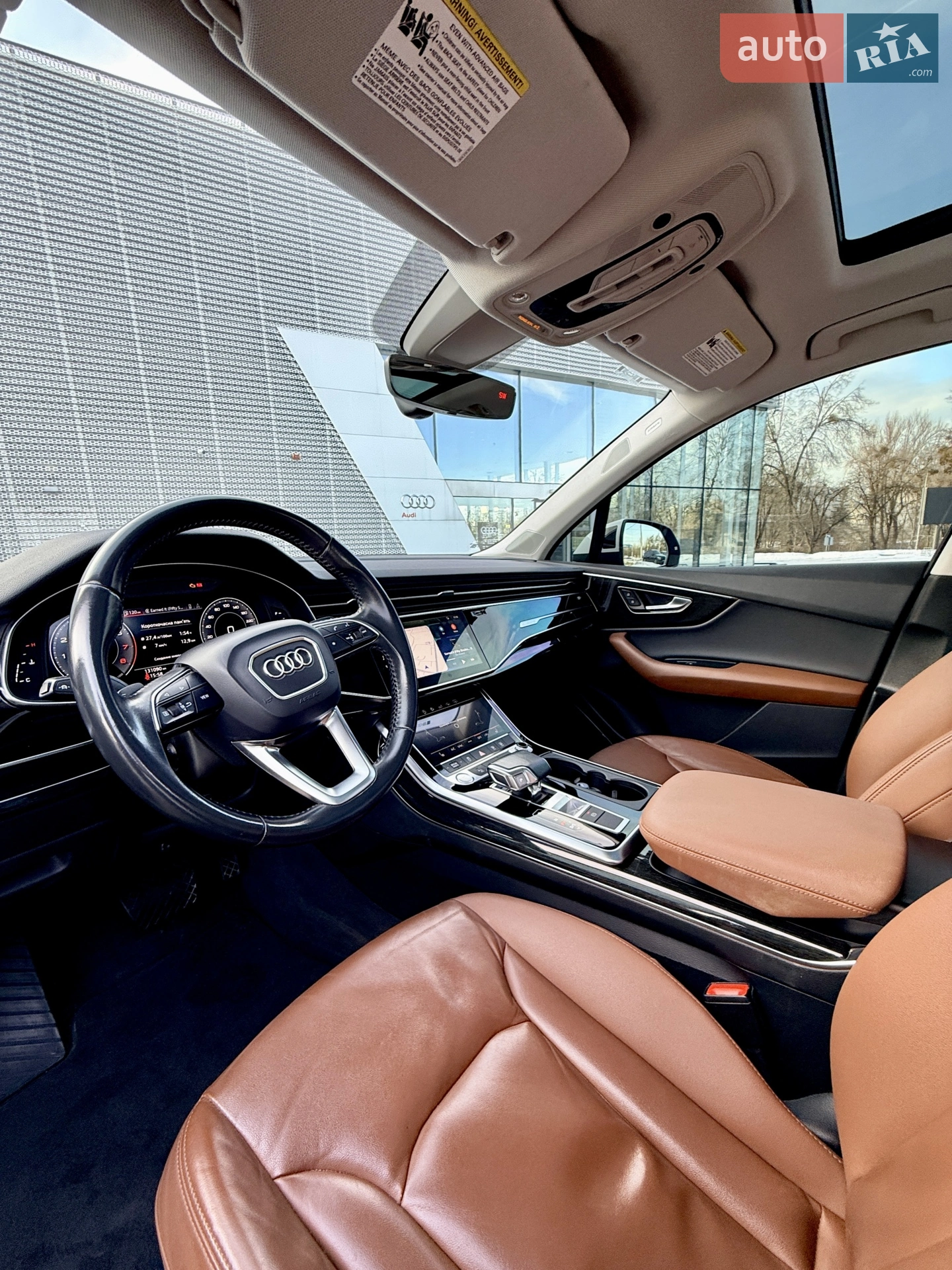 2020 Audi Q7 - мініатюра 18