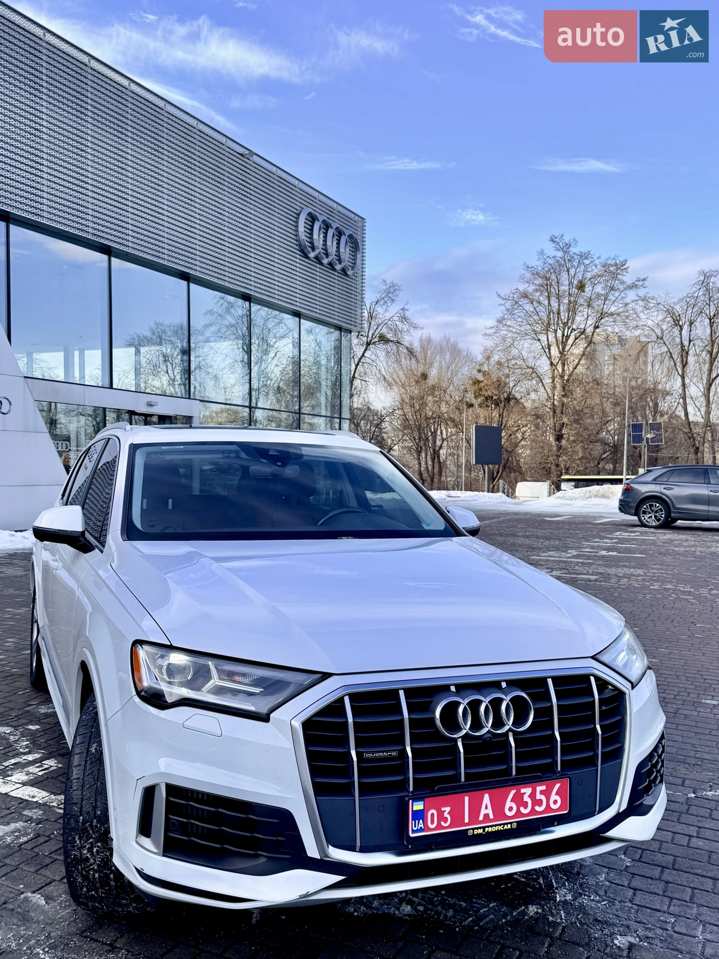 2020 Audi Q7 - мініатюра 37