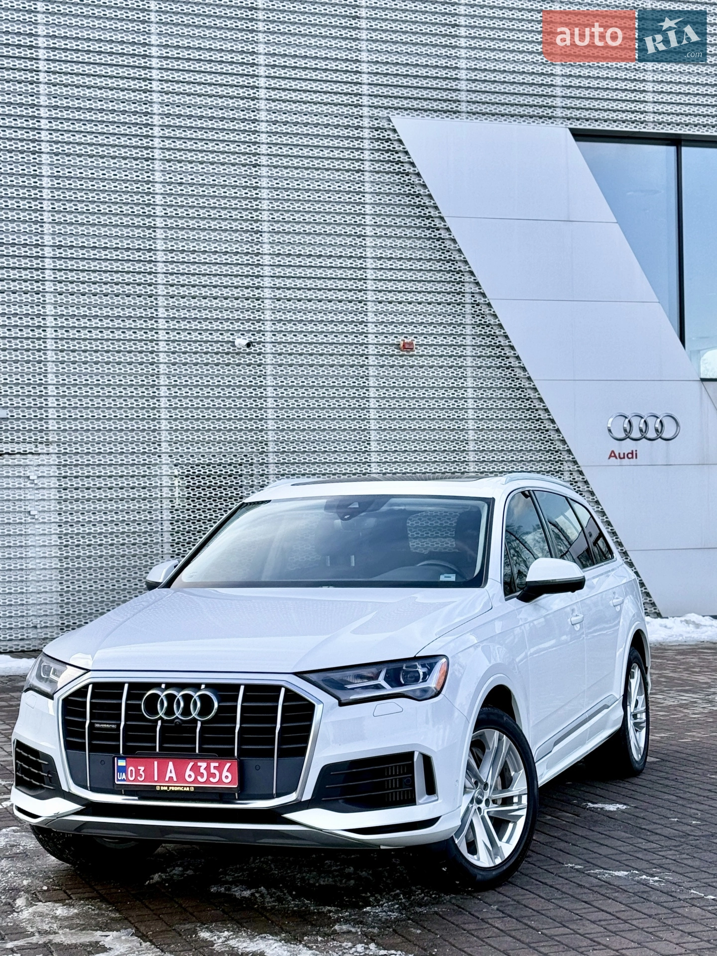 2020 Audi Q7 - мініатюра 57