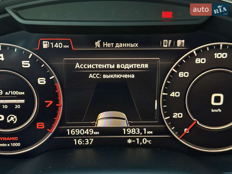 Позашляховик / Кросовер Audi Q7 2016 в Харкові