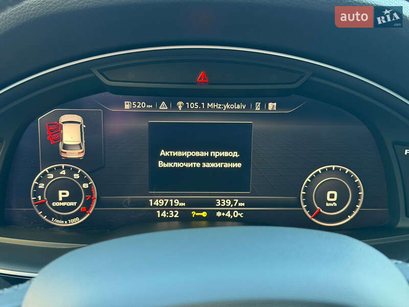 Внедорожник / Кроссовер Audi Q7 2018 в Николаеве фото 13 Внедорожник / Кроссовер Audi Q7 2018 в Николаеве