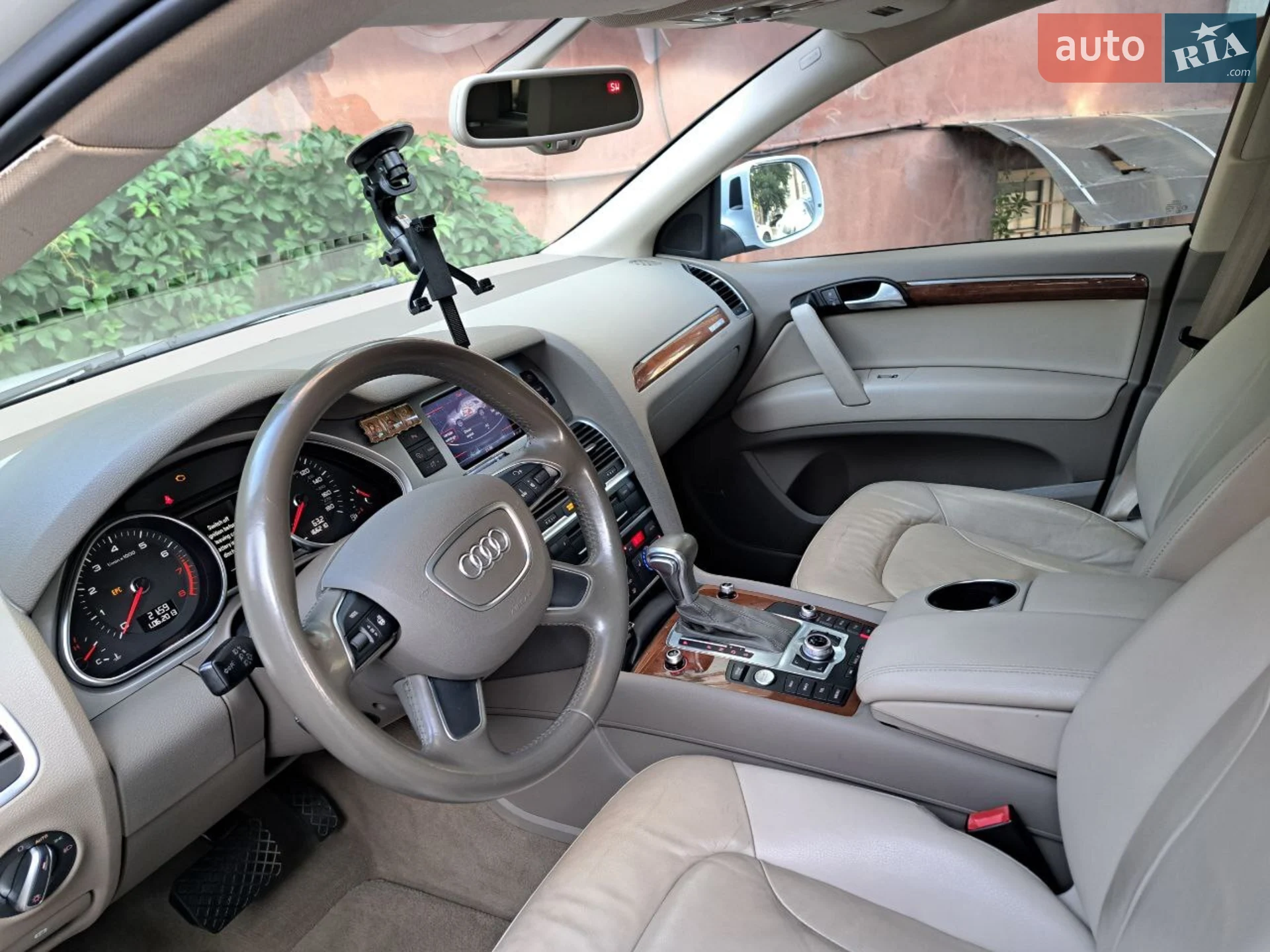2015 Audi Q7 - мініатюра 10