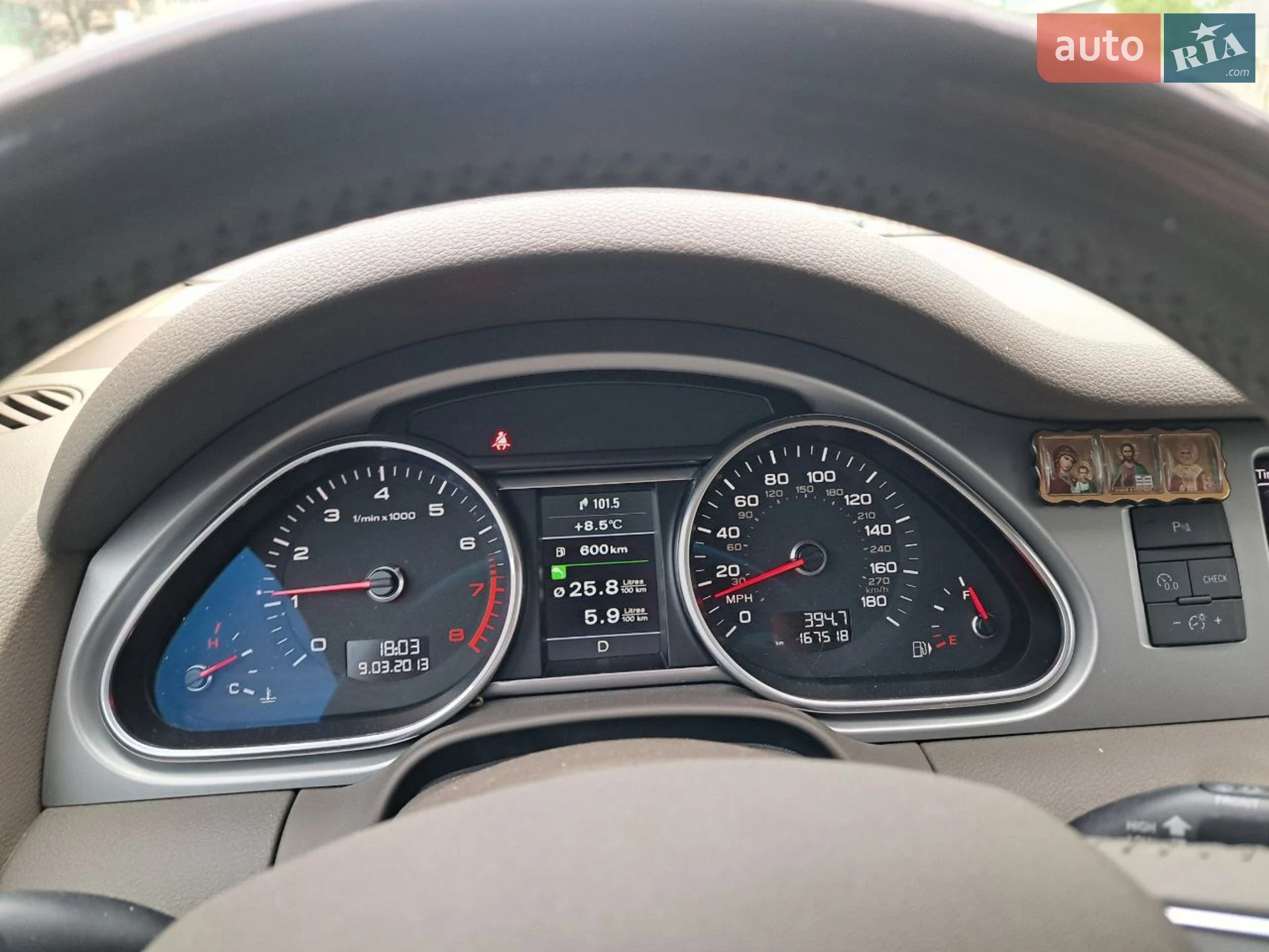2015 Audi Q7 - мініатюра 17