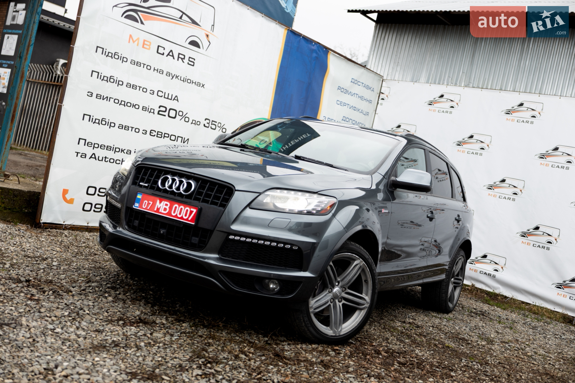 2015 Audi Q7 - фото 1