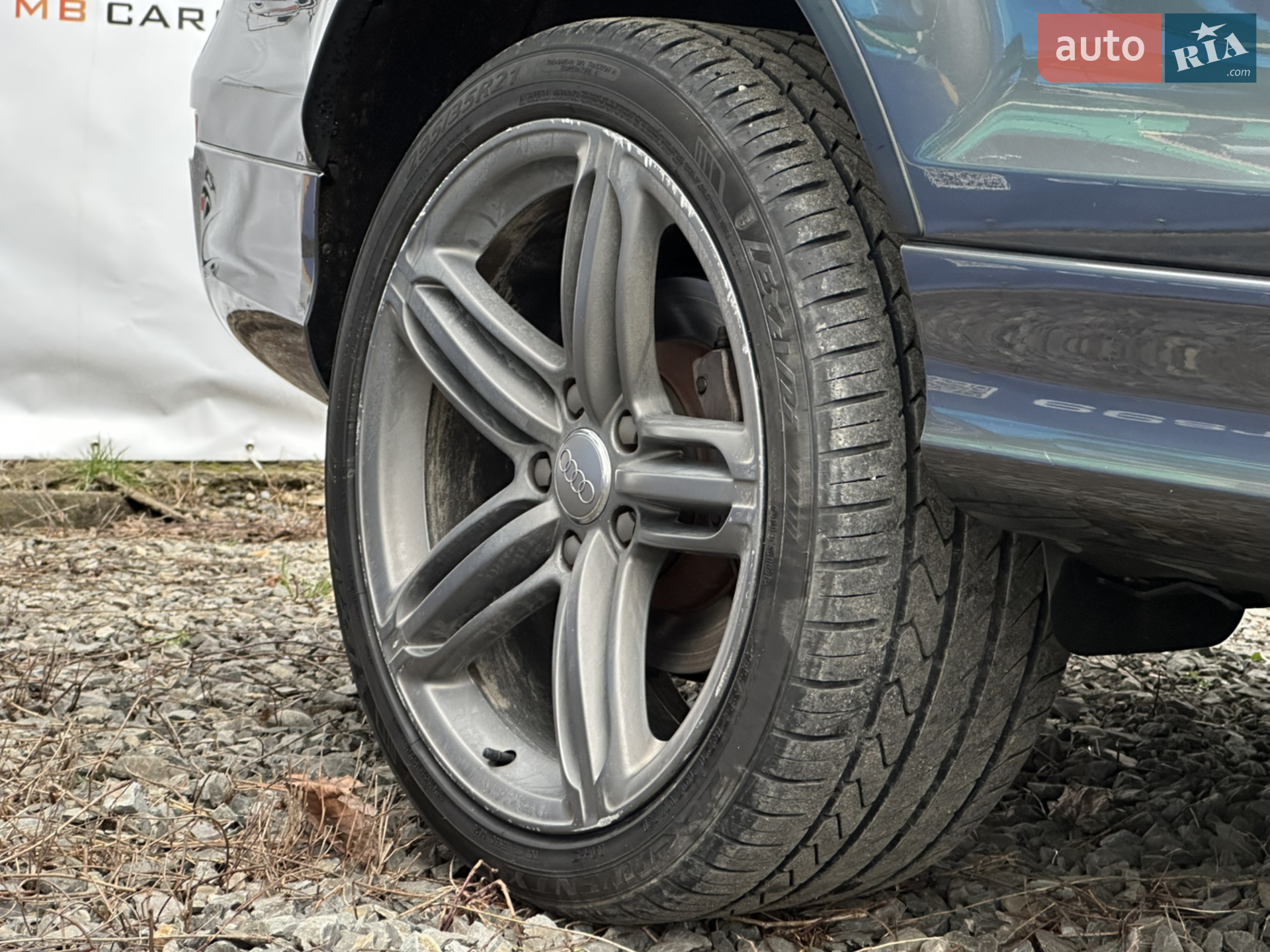2015 Audi Q7 - мініатюра 33