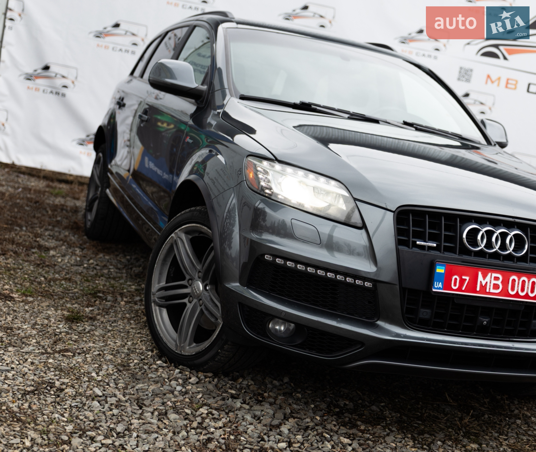 2015 Audi Q7 - мініатюра 39