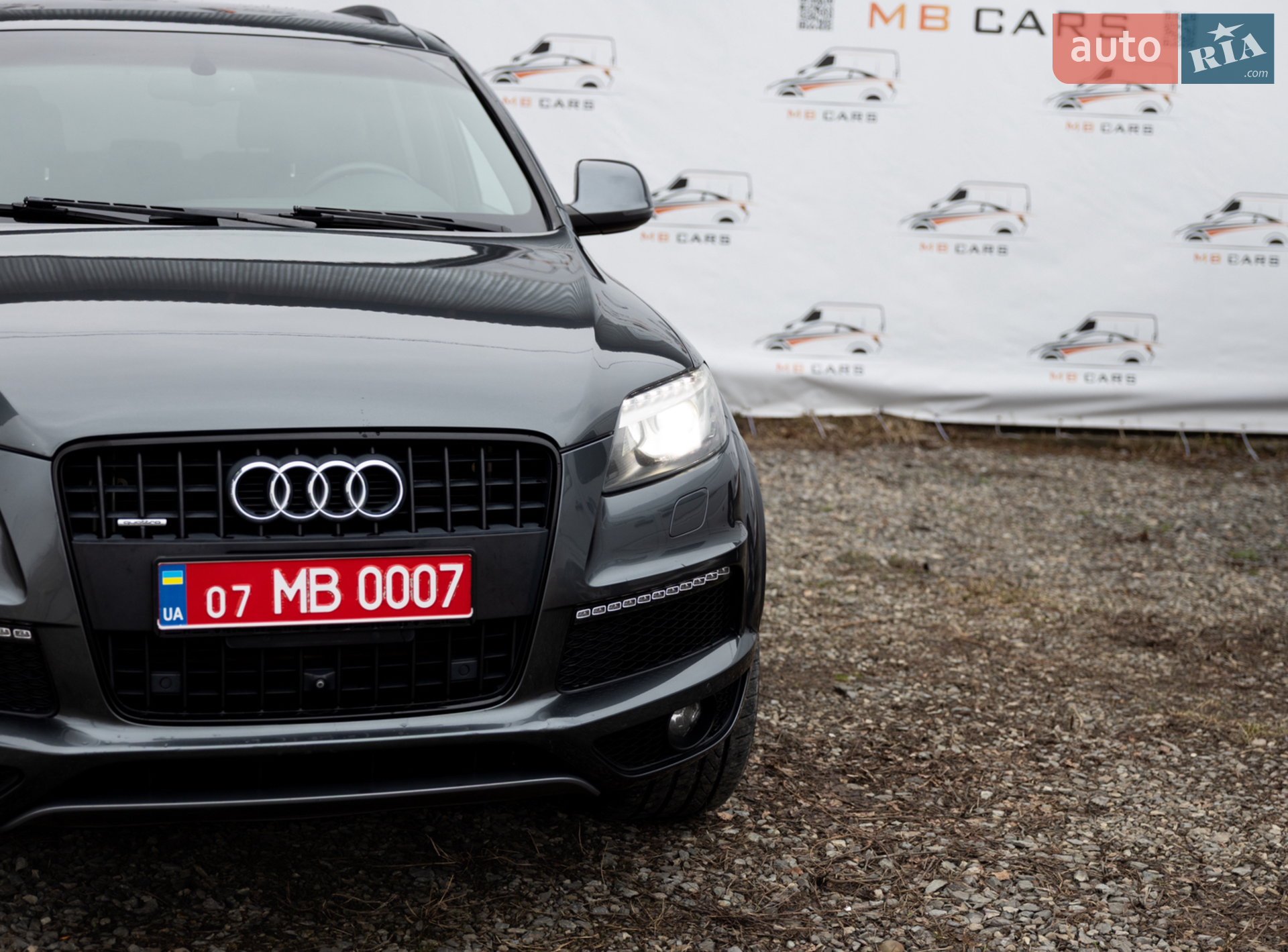 2015 Audi Q7 - мініатюра 43