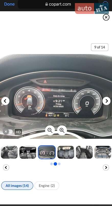 Внедорожник / Кроссовер Audi Q7 2020 в Киеве фото 26 Внедорожник / Кроссовер Audi Q7 2020 в Киеве