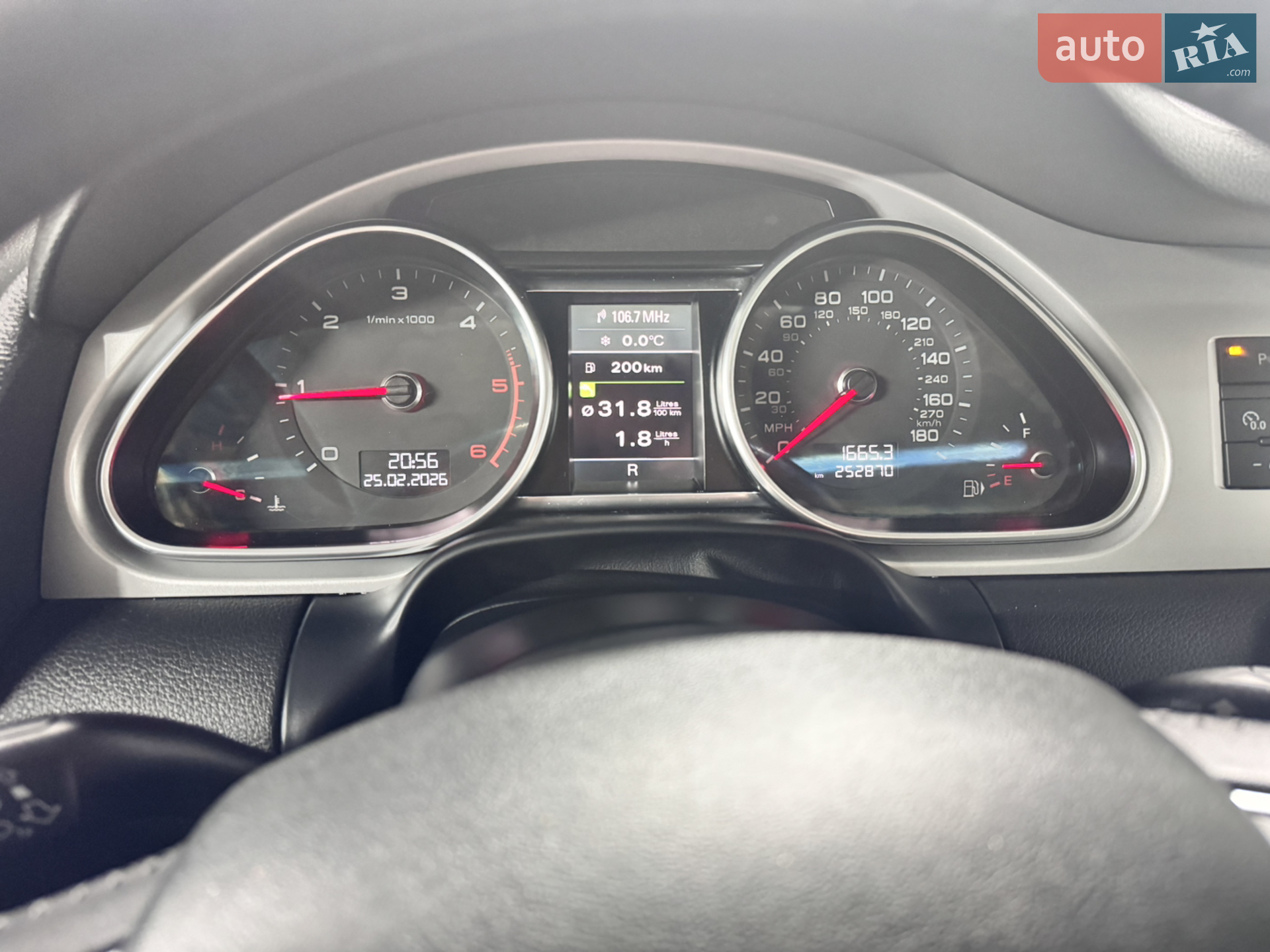 2013 Audi Q7 - мініатюра 20