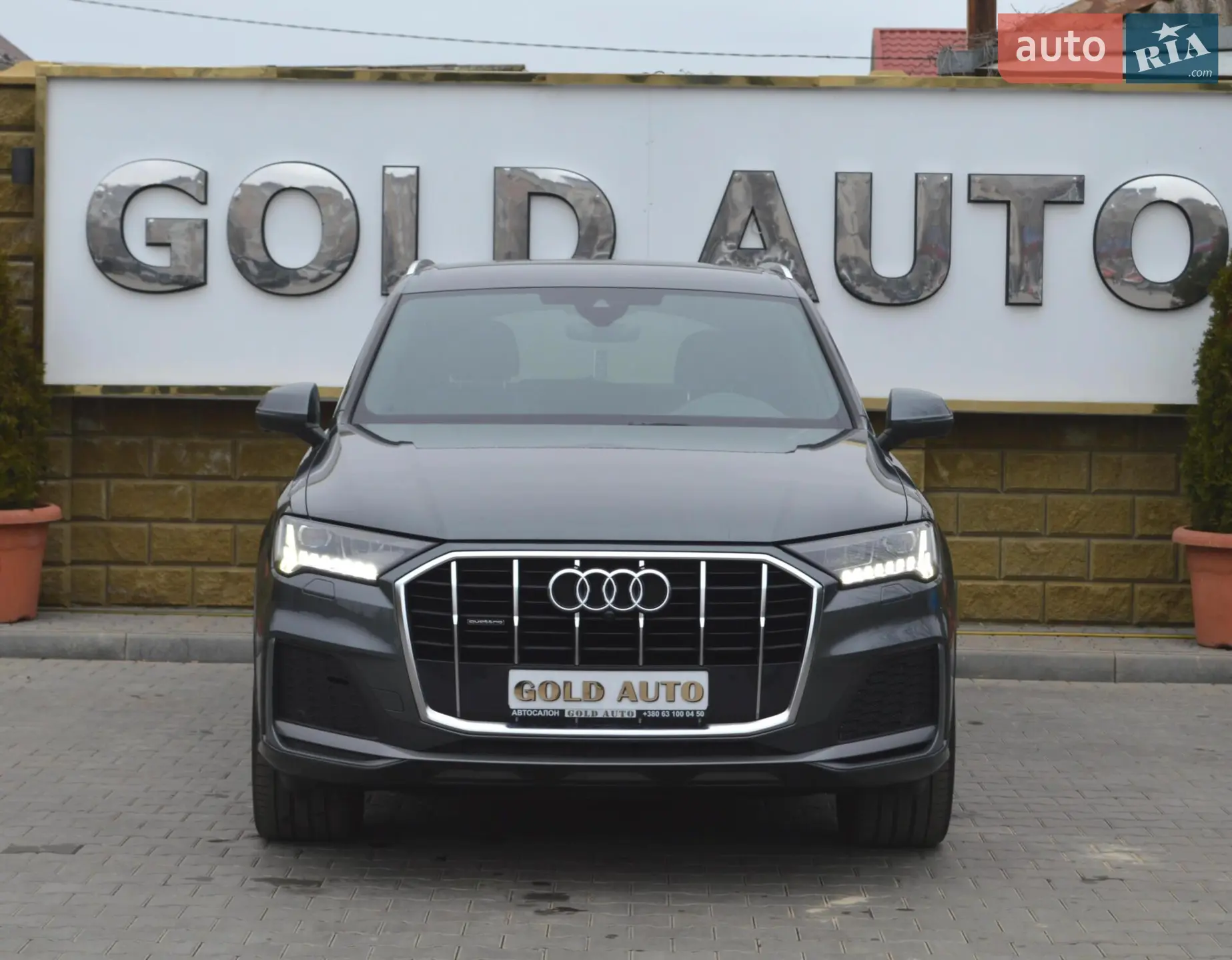 2020 Audi Q7 - мініатюра 4