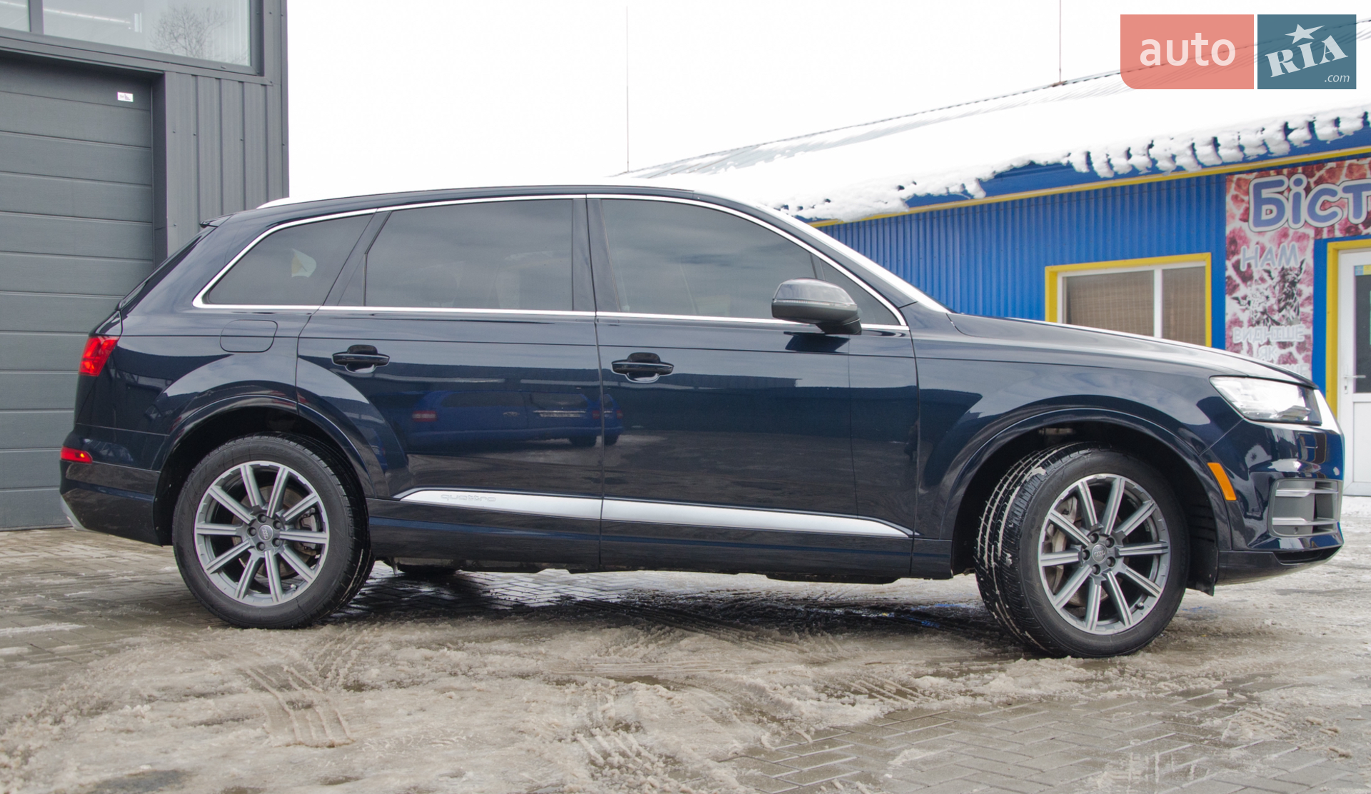 2016 Audi Q7 - мініатюра 14
