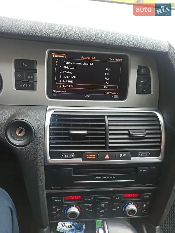 Audi Q7 2014 VIN WA1LMAFE7ED016670 фото оголошення 25 з 77