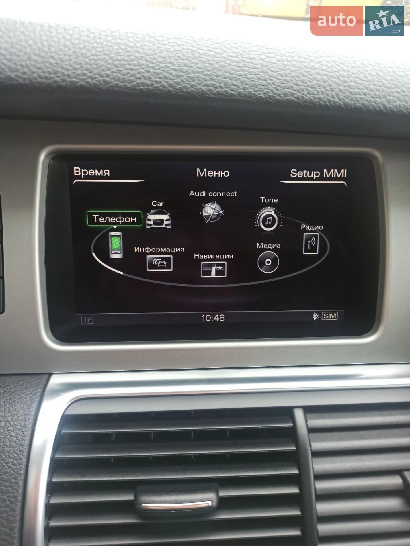 2014 Audi Q7 - мініатюра 31