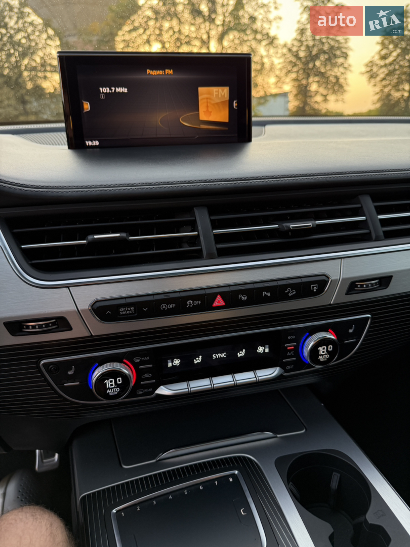 2016 Audi Q7 - мініатюра 41