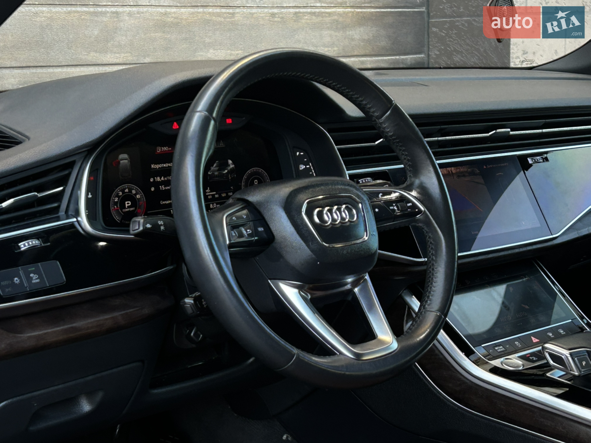 2020 Audi Q7 - мініатюра 11
