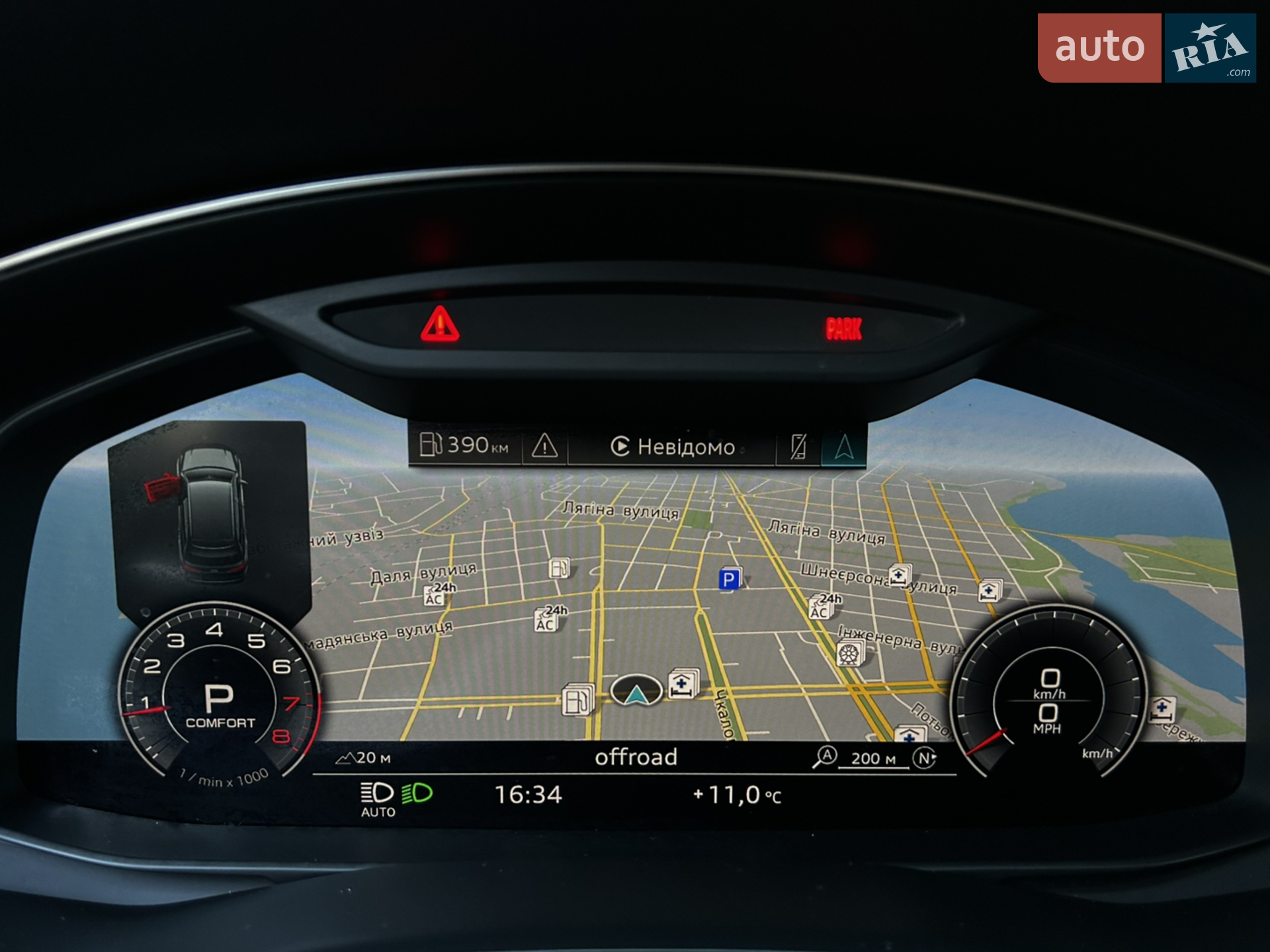 2020 Audi Q7 - мініатюра 13