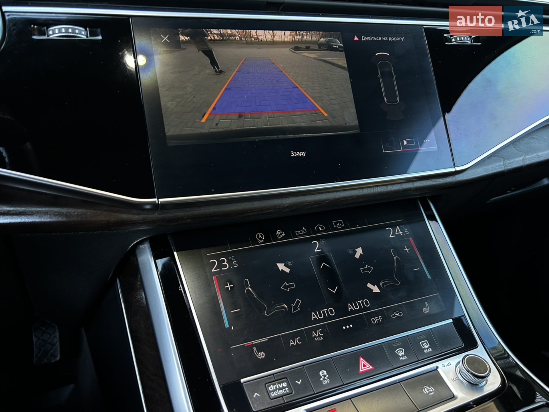 2020 Audi Q7 - мініатюра 15