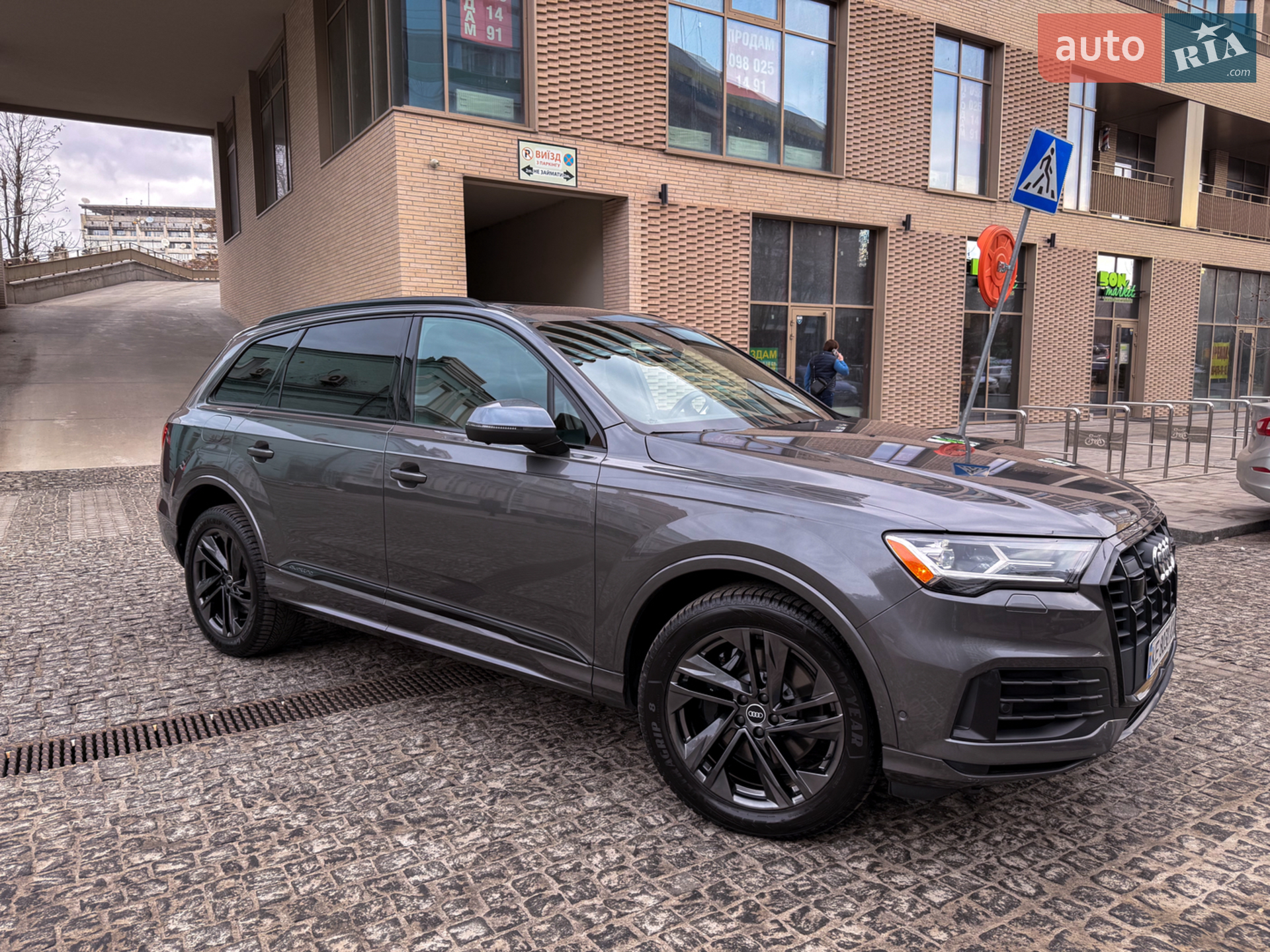 2020 Audi Q7 - мініатюра 3