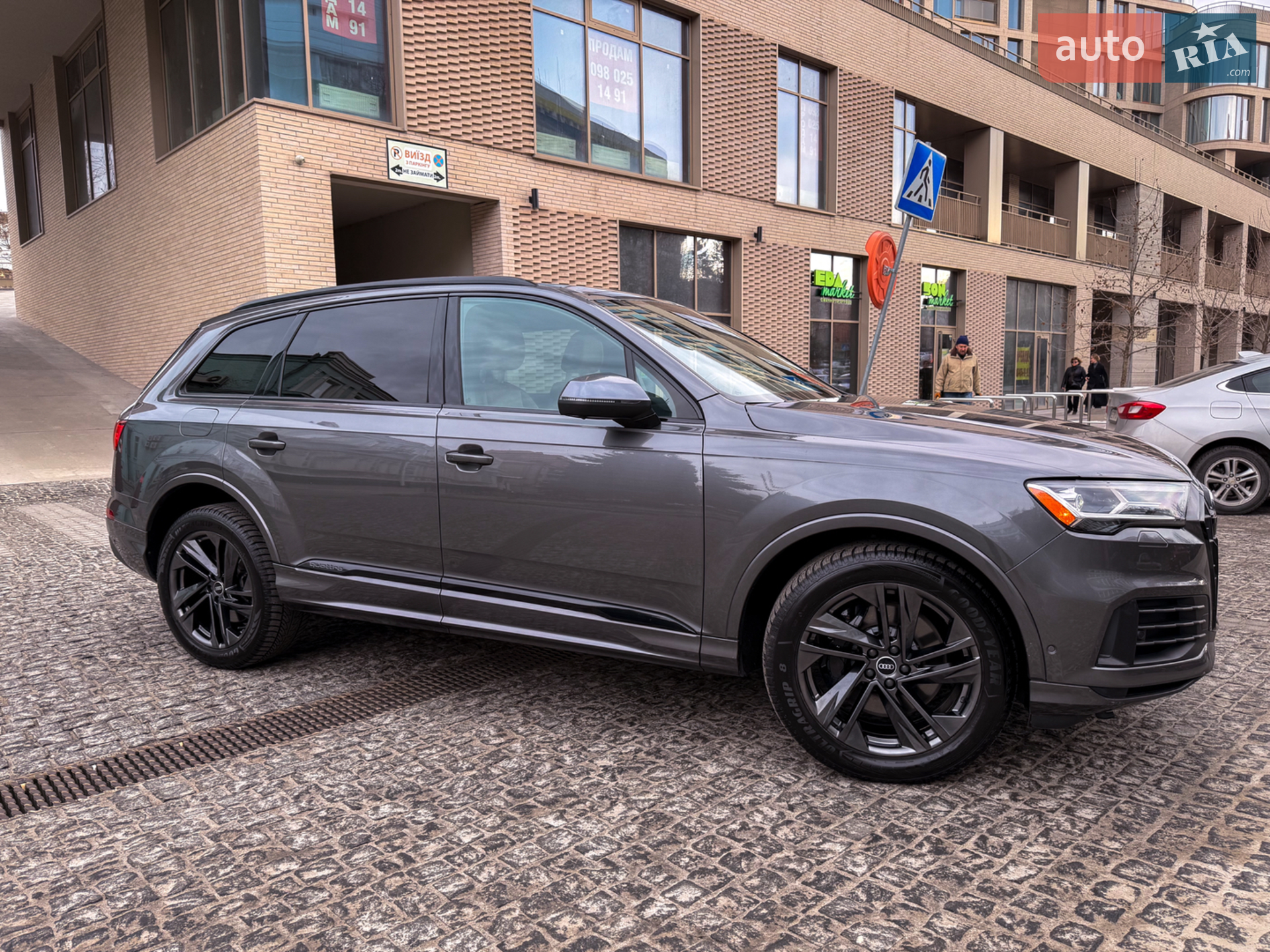 2020 Audi Q7 - мініатюра 7