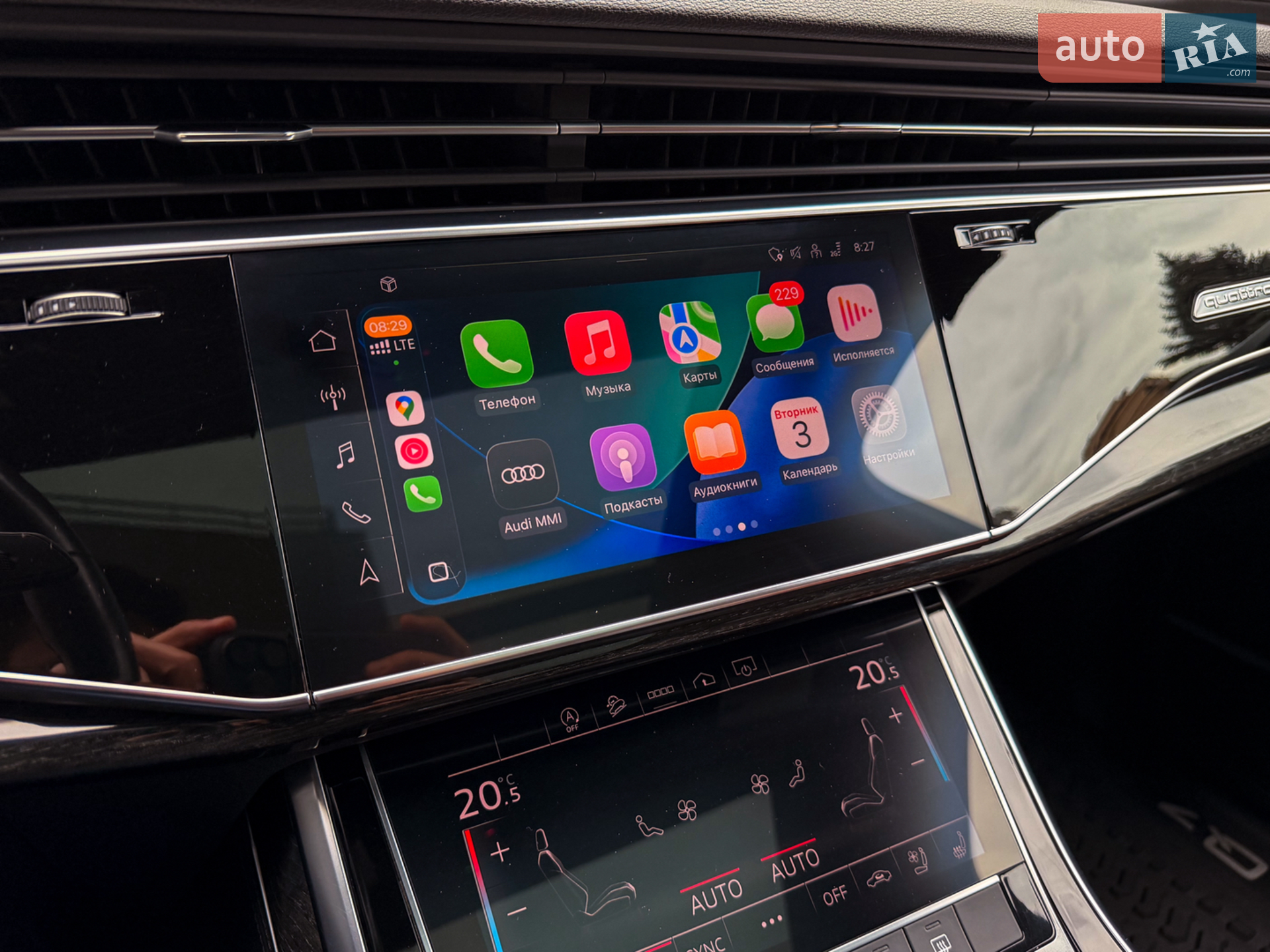 2020 Audi Q7 - мініатюра 17