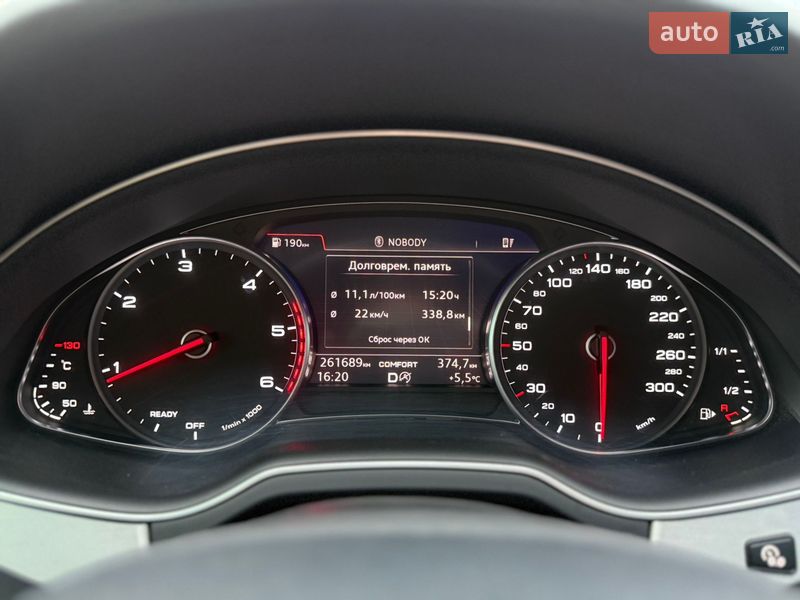 Внедорожник / Кроссовер Audi Q7 2017 в Днепре