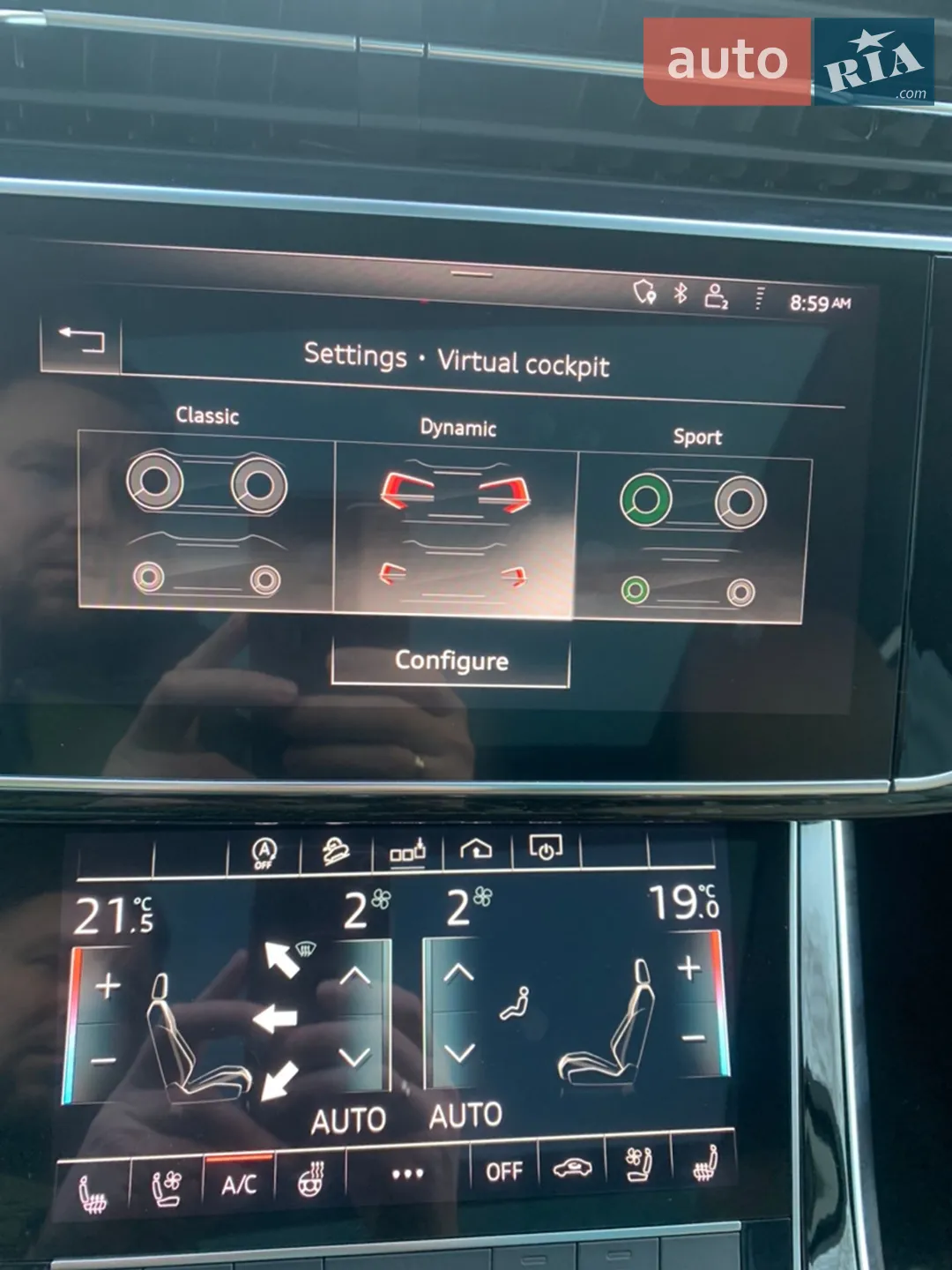 2020 Audi Q7 - мініатюра 31