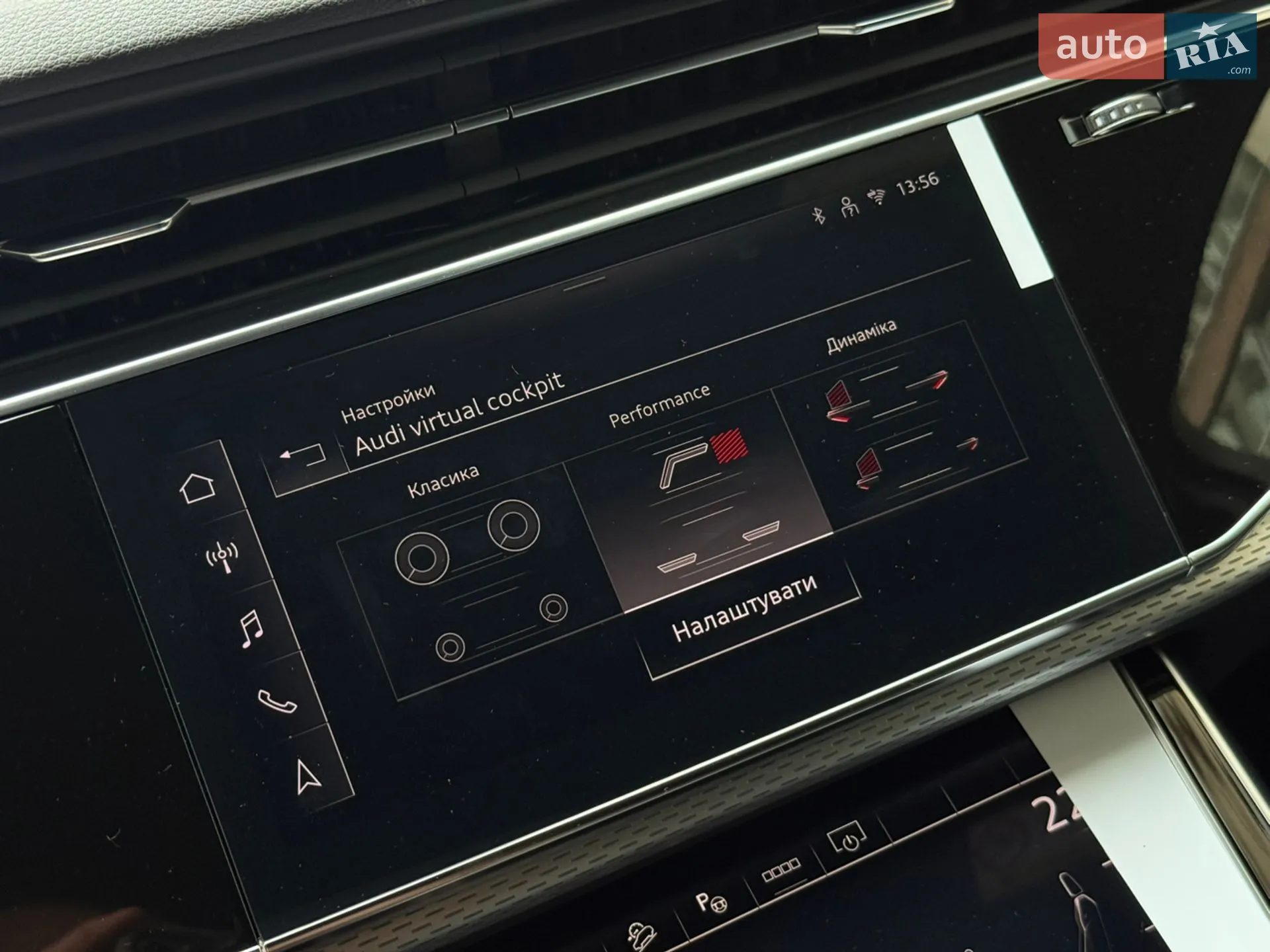 2026 Audi Q7 - мініатюра 51
