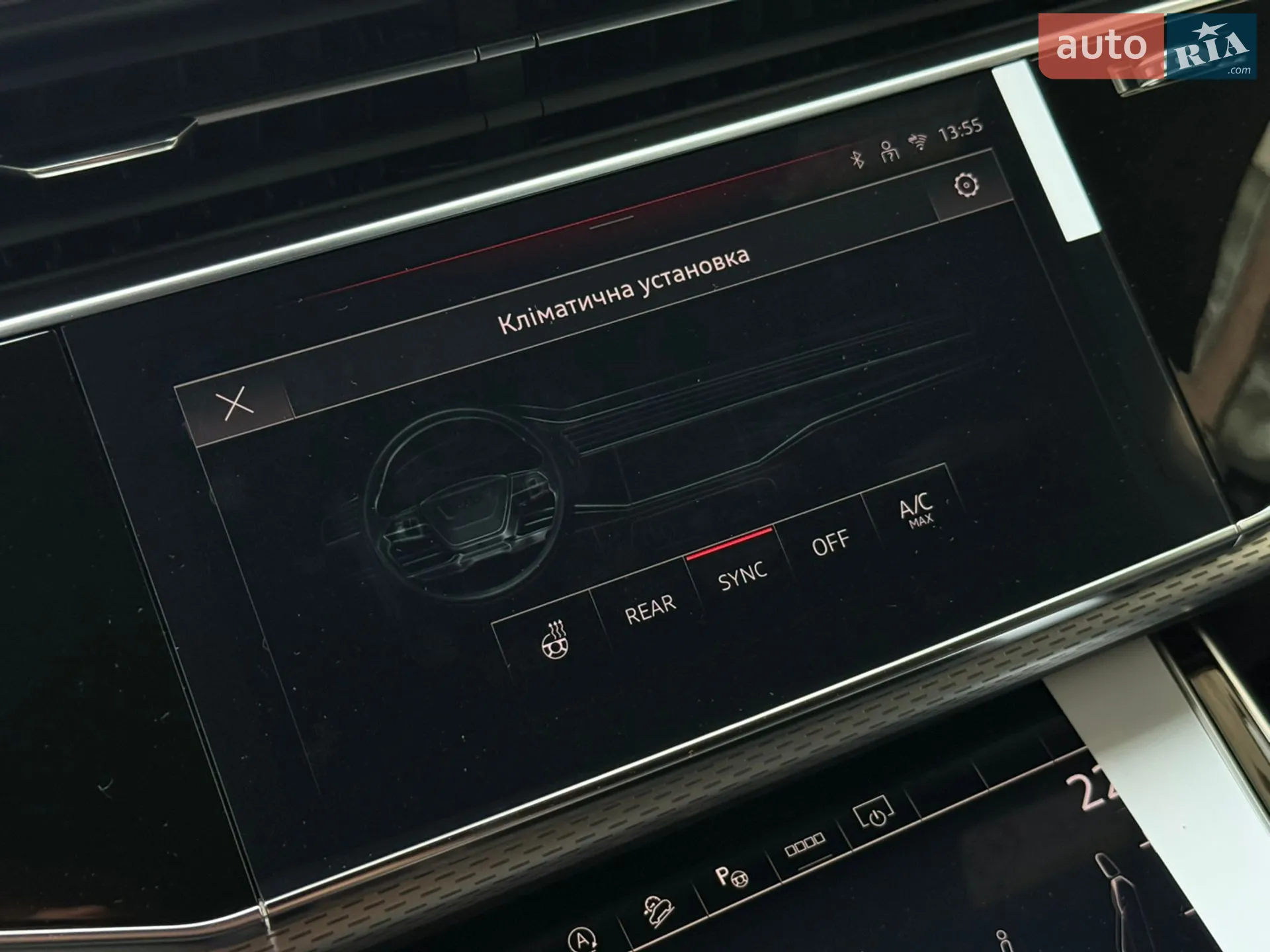 2026 Audi Q7 - мініатюра 55