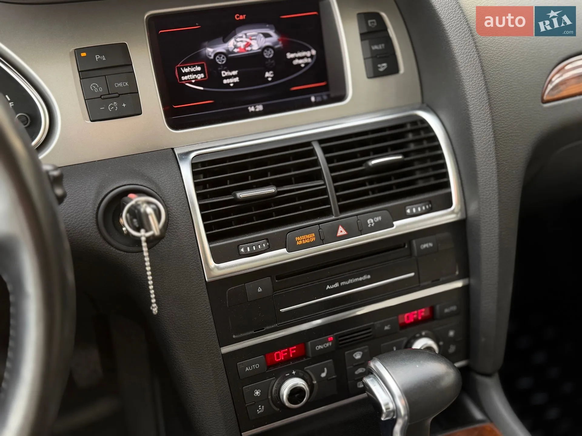 2012 Audi Q7 - мініатюра 32