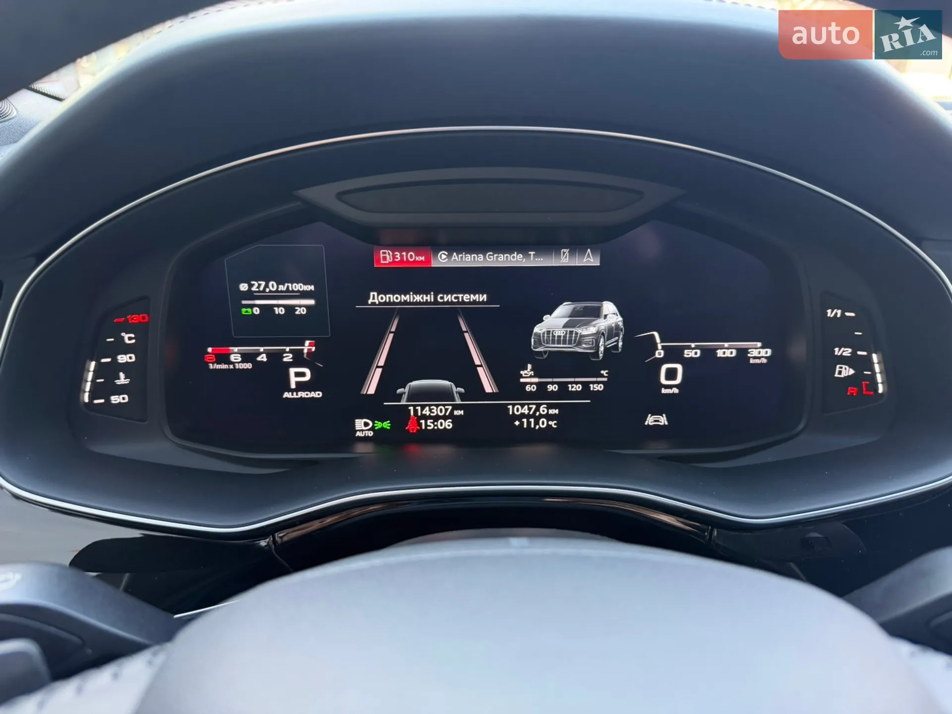2020 Audi Q7 - мініатюра 12