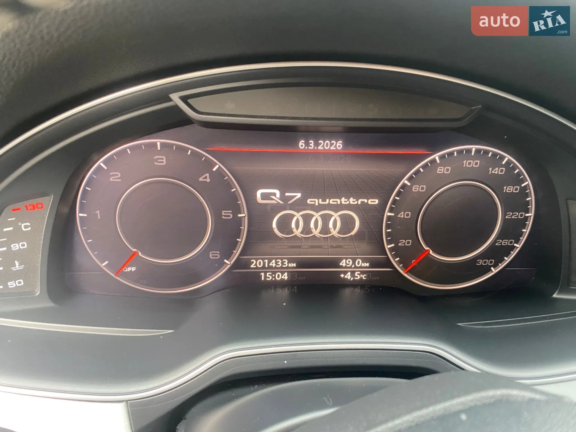 2017 Audi Q7 - мініатюра 13
