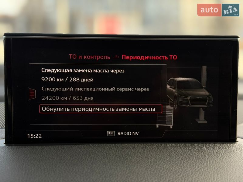 Внедорожник / Кроссовер Audi Q7 2016 в Хмельницком