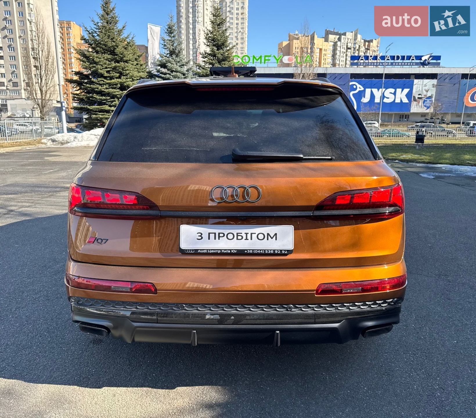 2024 Audi Q7 - мініатюра 119