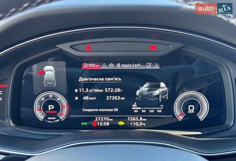 Внедорожник / Кроссовер Audi Q7 2024 в Киеве