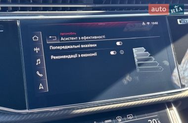 Внедорожник / Кроссовер Audi Q7 2024 в Киеве